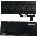 Клавиатура для ноутбука HP EliteBook X360 830 G6 черная без рамки с подсветкой ...
