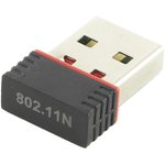 Адаптер USB WiFi LV-UW03 802.11N (300Mbps)