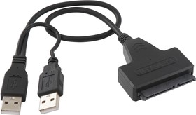 Переходник USB 2.0 на SATA