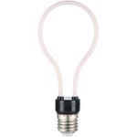 Лампа LED Filament Bulbless A72 Milky E27 4W 330lm 2700K 72х160mm 1/10/100 1004802104