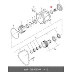 09E409399, Сальник хвостовика VAG