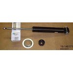 19146171, Амортизатор перед.газ. Peugeot 407 04