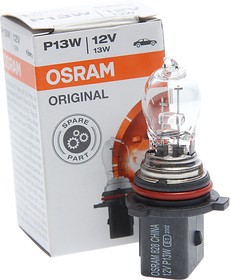 Лампа 12V P13W PG18.5d-1 OSRAM – купить оптом и в розницу