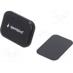 TA-CHM-01, Car holder; black; air vent; Features: magnetic holder; 7"