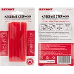 09-1019, Glue sticks ø7mm, 100mm, red (6 pcs/pack), blister