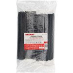 09-1104-1, Glue sticks ø7mm, 200mm, black, 1kg (0.5kg + 0.5kg), bag