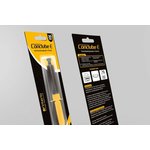 Токопроводящая смазка Conclube E (Printeria), 20г, DGP54435