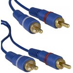 2 RCA - 2 RCA BL 3m, Аудио-видео шнур 2 RCA - 2 RCA, 3 м, синий