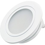 Светодиодный светильник LTM-R60WH-Frost 3W White 110deg 020760