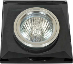 Встраиваемый светильник MR16 черное стекло, FT 848-2 b