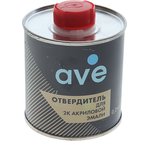 Отвердитель для краски акриловой 0.2кг AVE