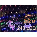 электрогирлянда сетка 240 led, 2x2 м разноцветное свечение 07704944