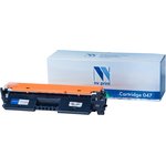 NVPrint Cartridge 047 Картридж для Canon LBP-110 ser/112/113/MF-110 ser/112/113 ...