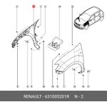 Крыло переднее R (с отверстием под повторитель) RENAULT Logan 2 6310 052 01R