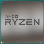 CPU AMD Ryzen 5 5600GT BOX (100-100001488BOX/ 100-100001488CBX) {Base 3,60GHz ...