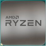CPU AMD Ryzen 5 5600GT OEM (100-000001488) {Base 3,60GHz, Turbo 4,60GHz, Vega 7 ...