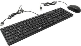 Фото 1/8 Комплект проводной Genius SlimStar C126 клавиатура+мышь, USB. Цвет: черный (31330007402)
