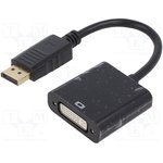 Gembird Переходник DisplayPort - DVI , 20M/19F, пакет черный [A-DPM-DVIF-002]