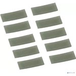 Резинка тормозной площадки 001N00547 для XEROX Phaser 3020BI, WorkCentre 3025BI ...