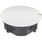 CS-C5W, 5" 100V Ceiling Speaker with Steel Backcan - 20W