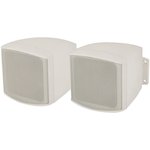 C25V-W, Compact Speakers White Pair;
