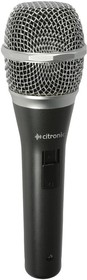 DM50S, Neodymium Dynamic Handheld Microphone