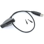 Переходник miniSATA на USB 2.0 на шнурке 50см с индикаторами питания и чтения HDD