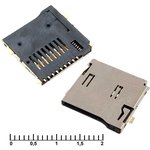 micro-SD SMD 9pin ejector, Держатель карты памяти , 9 контактов