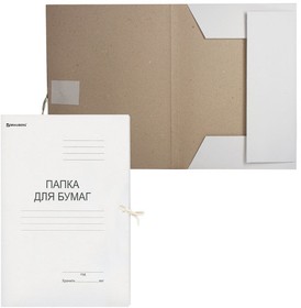 Фото 1/4 Папка для бумаг с завязками картонная BRAUBERG, гарантированная плотность 280 г/м2, до 200 л., 122292