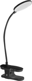 Фото 1/5 Настольная лампа GAUSS GTL205 беспроводная, на прищепке черный [gt2052]