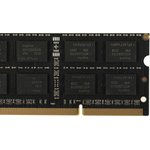 Память DDR3 4GB 1600MHz Kingspec KS1600D3N15004G RTL PC3-12800 CL11 SO-DIMM ...