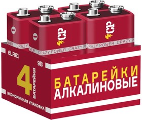 Алкалиновая Батарейка 6LR61 4 шт 5041349