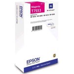 Epson C13T755340, Картридж