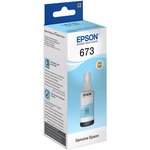 Epson C13T67354, Чернила