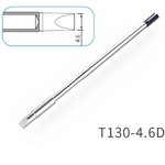 T130-4.6D, Blade wedge with built-in heater for MS-900