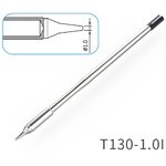 T130-1.0I, Tip cone with built-in heater for MS-900