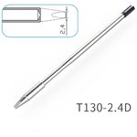 T130-2.4D, Wedge with built-in heater for MS-900