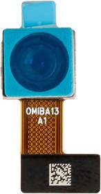 Фото 1/3 Основная (задняя) камера Xiaomi Mi4i