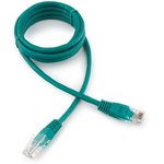 Патч-корд UTP Cablexpert PP12-1.5M/G кат.5e, 1.5м, зелёный