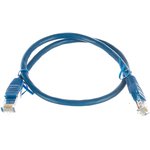 Патч-корд UTP Cablexpert кат.6, 0.5м, литой, многожильный (синий)
