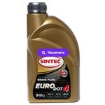 Sintec Жидкость Тормозная Euro Dot-4 910Г (978923) SINTEC арт. 800736