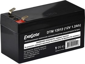 Фото 1/5 EX282956RUS, Аккумуляторная батарея ExeGate DTM 12012 (12V 1.2Ah, клеммы F1)