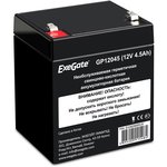 EX282960RUS, Аккумуляторная батарея ExeGate GP12045 (12V 4.5Ah, клеммы F1)