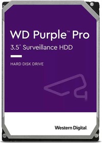 Фото 1/5 12TB WD Purple Pro (WD121PURP) {Serial ATA III, 7200- rpm, 256Mb, 3.5"}