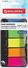 Фото 1/6 Закладки клейкие неоновые BRAUBERG, 48х20 мм, 100 штук (5 цветов х 20 листов), в пластиковом диспенсере, 122733