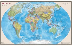 Фото 1/4 Карта настенная "Мир. Политическая карта", М-1:20 млн., размер 156х101 см, ламинированная, 634, 295