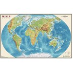 Карта настенная "Мир. Физическая карта", М-1:25 млн., размер 122х79 см ...