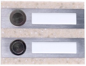 Zamel Кнопка звонка интерьерная, сдвоенная прямоугольная, нерж. сталь/бежевый искусств. камень, 50 В