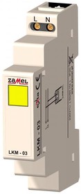 Zamel Сигнализатор световой желтый 230VAC IP20 на DIN рейку