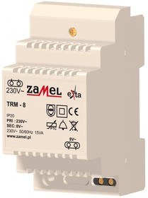 Zamel Трансформатор напряжения 230V AC / 8V AC 15VA, IP20